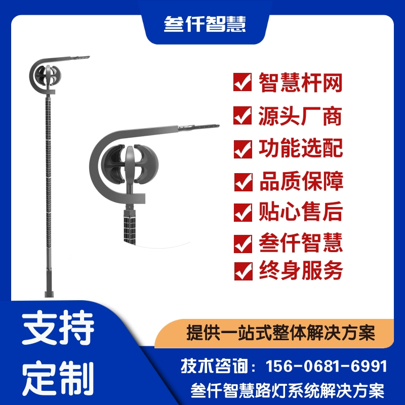 乌鲁木齐市路灯改造项目招标数据全景:7组数据揭示真实格局
